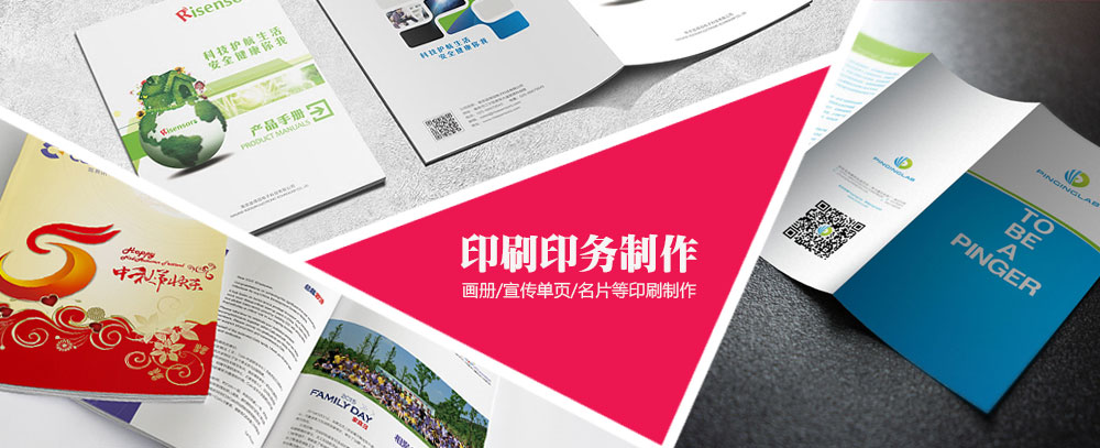 大鸡巴操逼视频无码